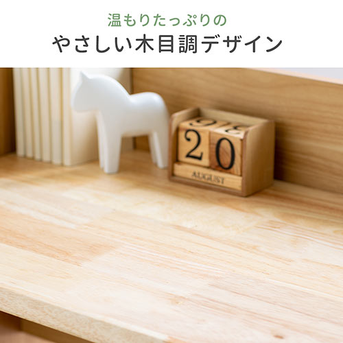 ローデスク ローテーブル 高さ可変 座デスク 書斎デスク 幅95cm
