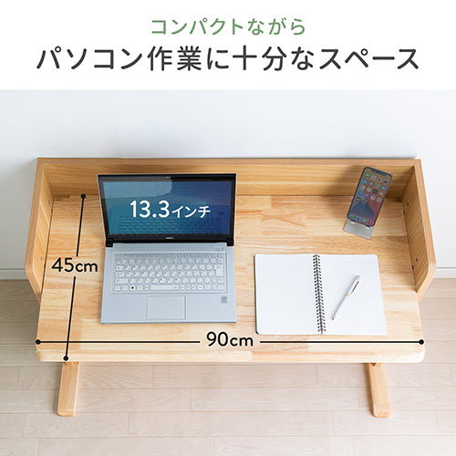 ローデスク ローテーブル 高さ可変 座デスク 書斎デスク 幅95cm