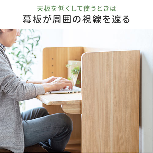 ローデスク ローテーブル 高さ可変 座デスク 書斎デスク 幅95cm