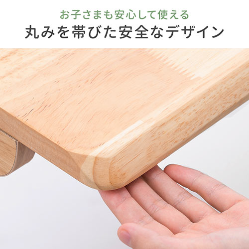 ローデスク ローテーブル 高さ可変 座デスク 書斎デスク 幅95cm