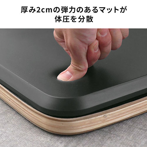【アウトレット】エルゴノミクスチェア(人間工学椅子・高さ調整・スタンディングデスク・上下昇降デスク対応・疲労軽減マット付属・耐荷重125kg・キャスター付き・ブラック)