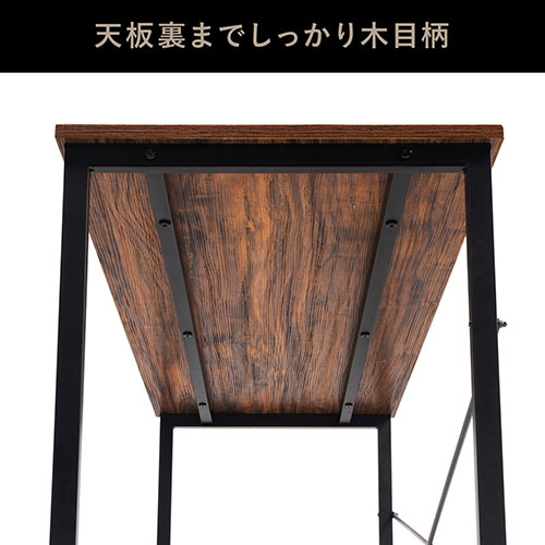 ワークデスク 幅100cm 奥行45cm 木目調 ブラウン