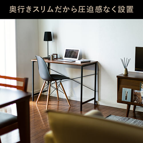 ワークデスク 幅100cm 奥行45cm 木目調 ブラウン