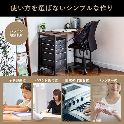 ワークデスク 幅100cm 奥行45cm 木目調 ブラウン