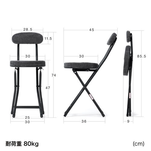 折りたたみイス 丸型座面 起毛素材クッション付き ベージュ