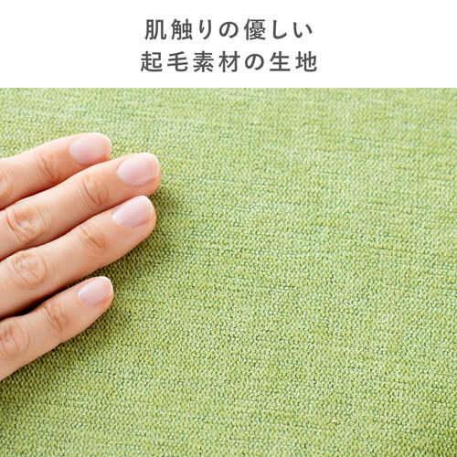 折りたたみイス 丸型座面 起毛素材クッション付き ブラック