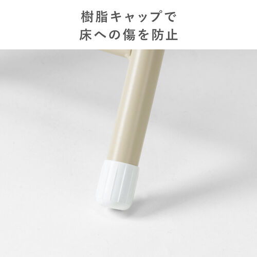 折りたたみイス 丸型座面 起毛素材クッション付き ブラック