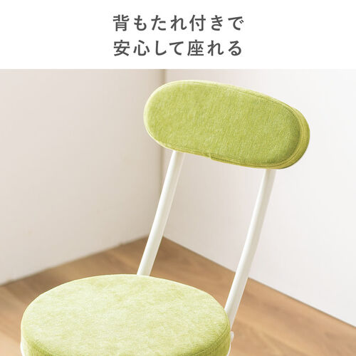 折りたたみイス 丸型座面 起毛素材クッション付き ブラック