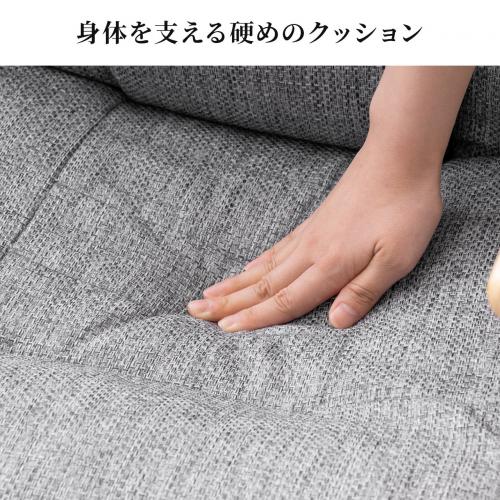 リクライニング高座椅子 肘掛け ランバーサポートつき レバー式リクライニングチェア
