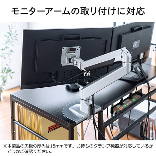 シェルフデスク(サイドデスク付きデスク・棚付きデスク・ダブルシェルフ・幅1220mm・奥行500mm・ブラック)