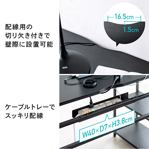 シェルフデスク(サイドデスク付きデスク・棚付きデスク・ダブルシェルフ・幅1220mm・奥行500mm・ブラック)