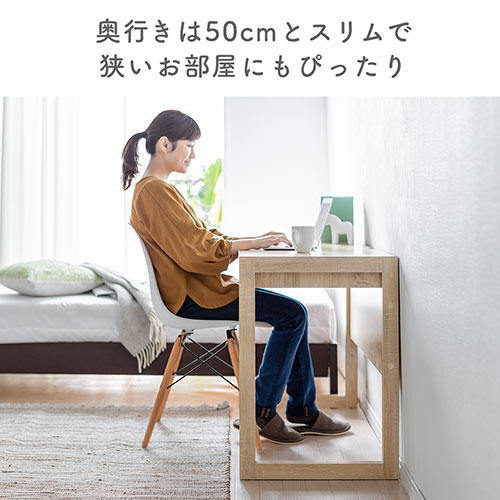 引き出し付きデスク 幅105cm 奥行50cm ライトブラウン
