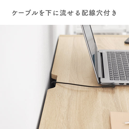 引き出し付きデスク 幅105cm 奥行50cm ライトブラウン
