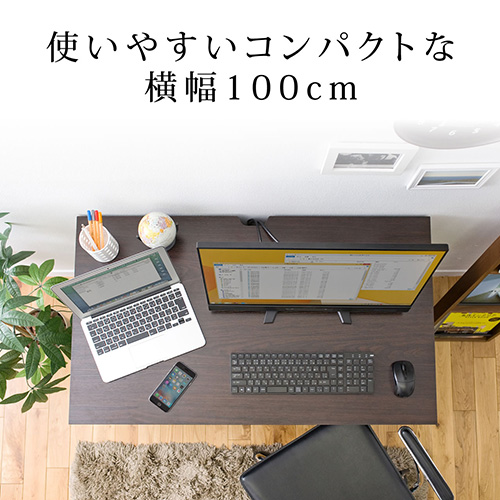 【アウトレット】パソコンデスク 幅100cm ワークデスク 書斎 書斎机 学習机 ブラウン