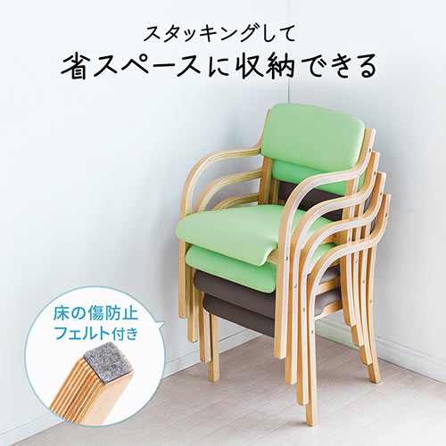 介護椅子 ダイニングチェア 木製フレーム PVCレザー座面 ブラウン