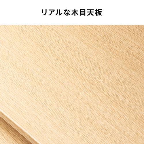 パソコンラック 幅90cm 奥行43cm キーボードスライダー サブテーブル 中棚つき ライトブラウン