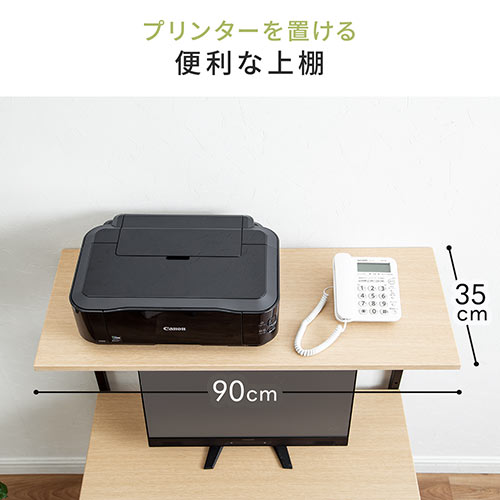 【在庫限り】ローデスク 座デスク パソコンデスク 高さ可変 3段階可変 幅90cm 奥行43cm キャスター付き