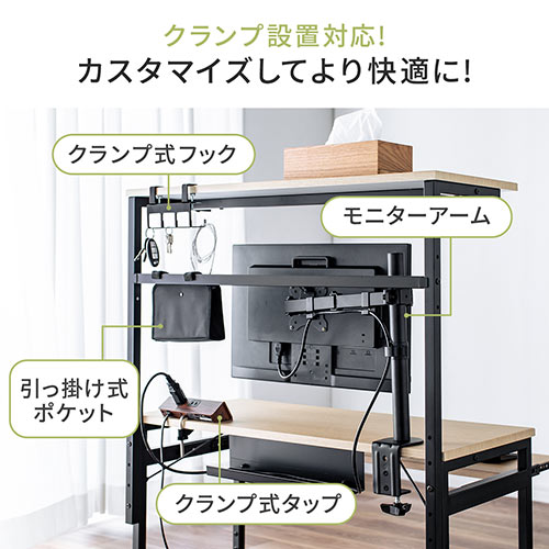 【在庫限り】ローデスク 座デスク パソコンデスク 高さ可変 3段階可変 幅90cm 奥行43cm キャスター付き