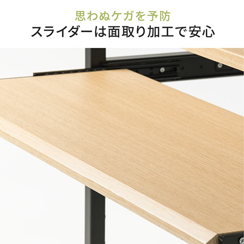 【在庫限り】ローデスク 座デスク パソコンデスク 高さ可変 3段階可変 幅90cm 奥行43cm キャスター付き