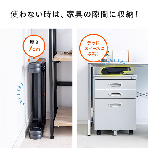 折りたたみ式 フットレスト 高さ 角度調整