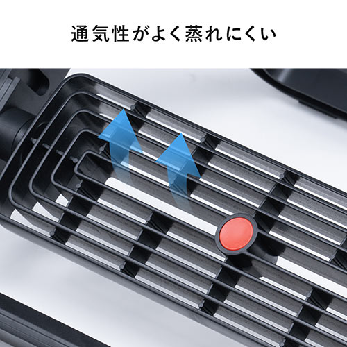 折りたたみ式 フットレスト 高さ 角度調整