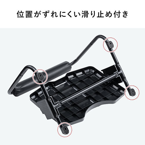 フットレスト 足置き台 オットマン スタンディングデスク用足置き台