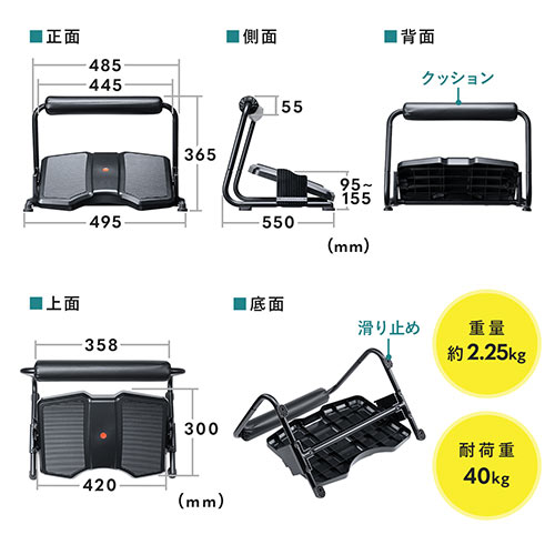 フットレスト 足置き台 オットマン スタンディングデスク用足置き台