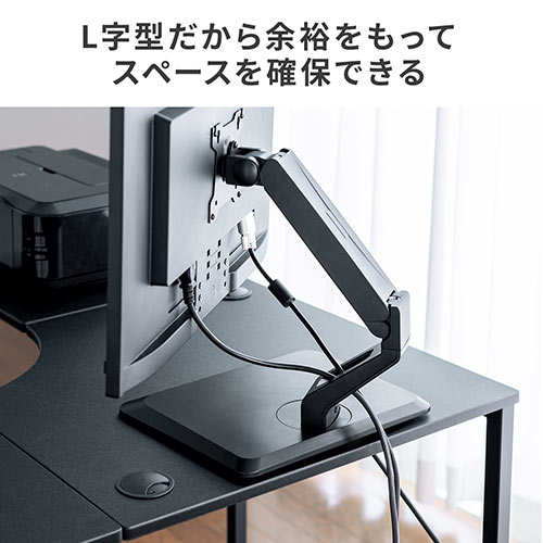 L字デスク(コーナーデスク・木製デスク・パソコンデスク・スリム・幅140cm・奥行40cm・リモートワーク・在宅勤務)