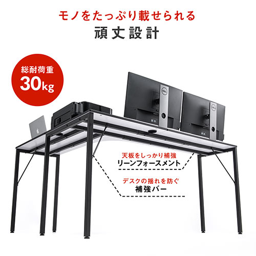 L字デスク(コーナーデスク・木製デスク・パソコンデスク・スリム・幅140cm・奥行40cm・リモートワーク・在宅勤務)