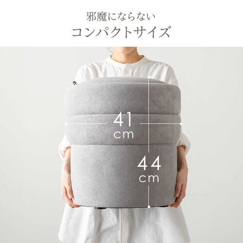 丸型 収納スツール 2段収納 ファブリック素材 完成品 ブルー
