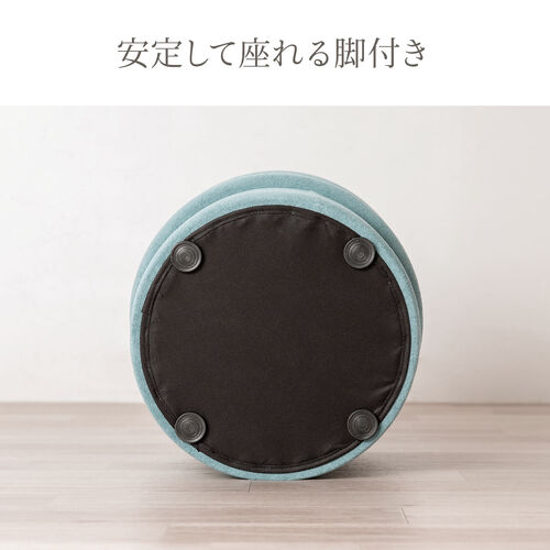 丸型 収納スツール 2段収納 ファブリック素材 完成品 グレー