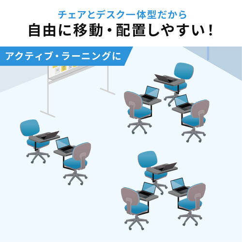 【在庫限り】チェア用後付けデスク チェアオプション 後付けテーブル チェア用デスク オフィスチェア