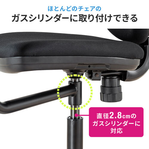 【在庫限り】チェア用後付けデスク チェアオプション 後付けテーブル チェア用デスク オフィスチェア