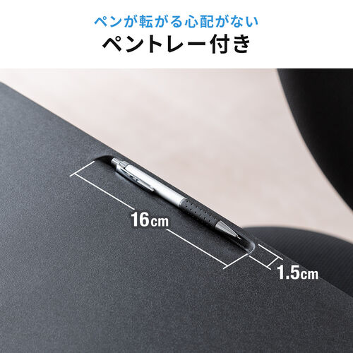 【在庫限り】チェア用後付けデスク チェアオプション 後付けテーブル チェア用デスク オフィスチェア