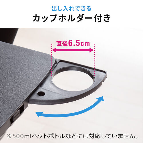 【在庫限り】チェア用後付けデスク チェアオプション 後付けテーブル チェア用デスク オフィスチェア