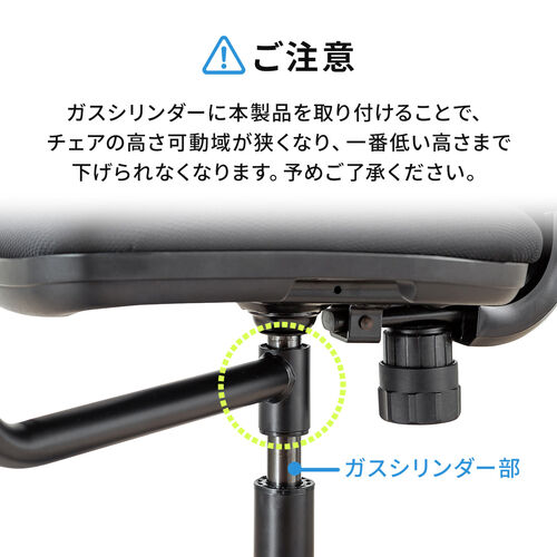 【在庫限り】チェア用後付けデスク チェアオプション 後付けテーブル チェア用デスク オフィスチェア