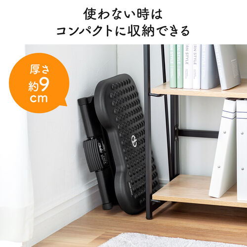 フットレスト 高さ調整可能 デスク下 オフィス スウィング 足置き 足置き台