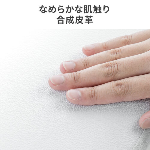 【アウトレット】3WAYフットレスト 無段階 角度調整 3段階高さ調整 オットマン デスク用 足置き台 ホワイト