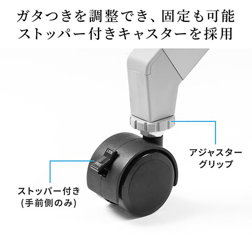 【アウトレット】折りたたみデスク 幅75cm 奥行45cm キャスター 中棚付き 木目 ライトブラウン