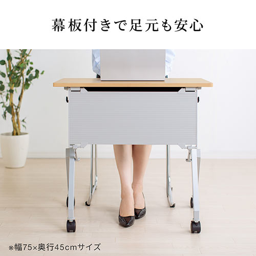 【アウトレット】折りたたみデスク 幅75cm 奥行45cm キャスター 中棚付き 木目 ライトブラウン