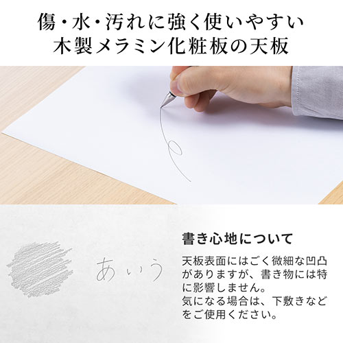 【アウトレット】折りたたみデスク 幅75cm 奥行45cm キャスター 中棚付き 木目 ライトブラウン
