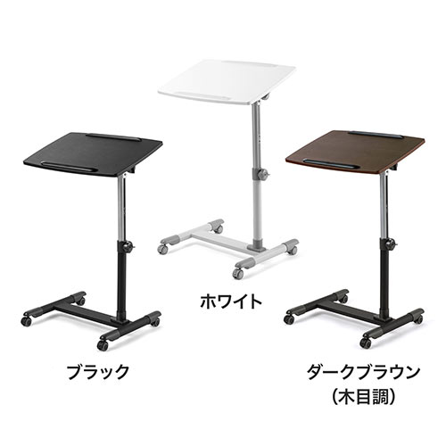 【アウトレット】サイドテーブル 高さ 角度調整機能 キャスターつき ブラック