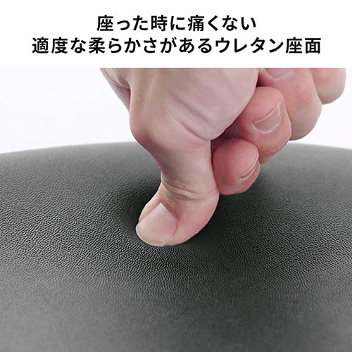 エルゴノミクスチェア 高さ調整 疲労軽減マットつき 耐荷重125kg ブラック
