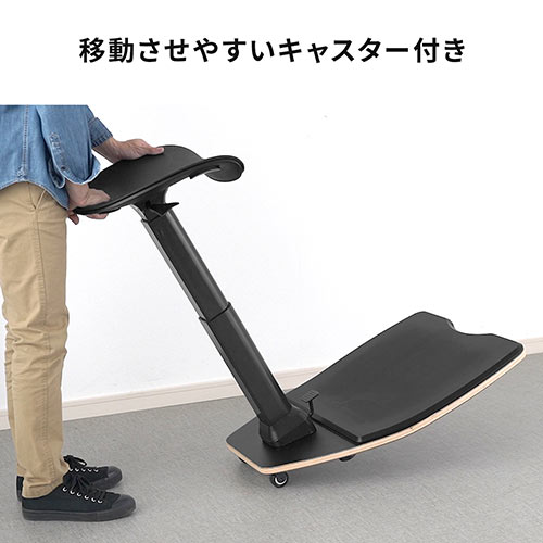 エルゴノミクスチェア 高さ調整 疲労軽減マットつき 耐荷重125kg ブラック