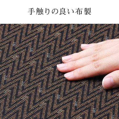 座敷椅子 高座椅子 和室 腰痛対策 背もたれ付き ブラウン