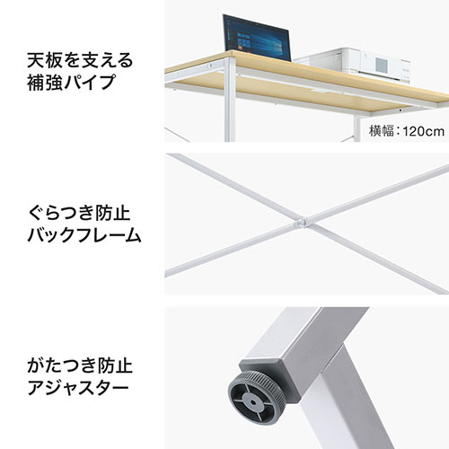 ワークデスク 幅60cm 奥行60cm ホワイト