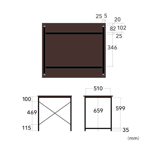 ワークデスク 幅70cm 奥行60cm ホワイト