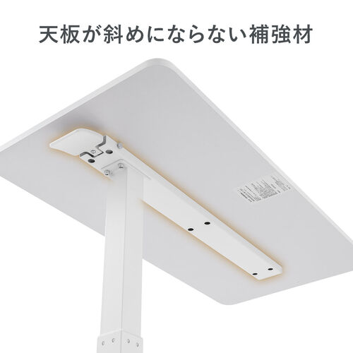 サイドテーブル ガス圧昇降式 幅80cm 奥行40cm 低床キャスター付き ブラック