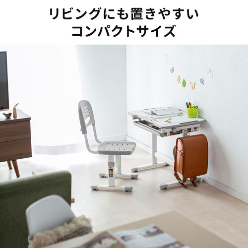 学習机&椅子セット 引き出し付き 角度・高さ調整