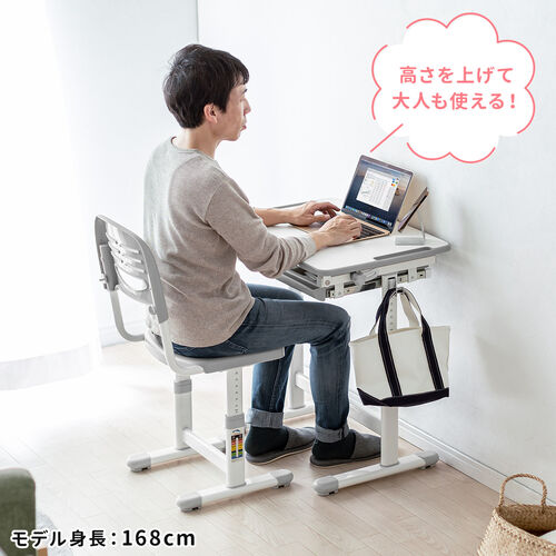 学習机&椅子セット 引き出し付き 角度・高さ調整